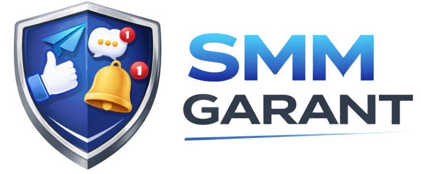 SMM — продвижение